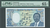 Cameroun, P-25, 1985 1000 Francs, W.01 089225, GemCU, PMG65-EPQ